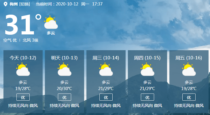 36afe99fe9a74440a9a4e80fb24a3f32.png