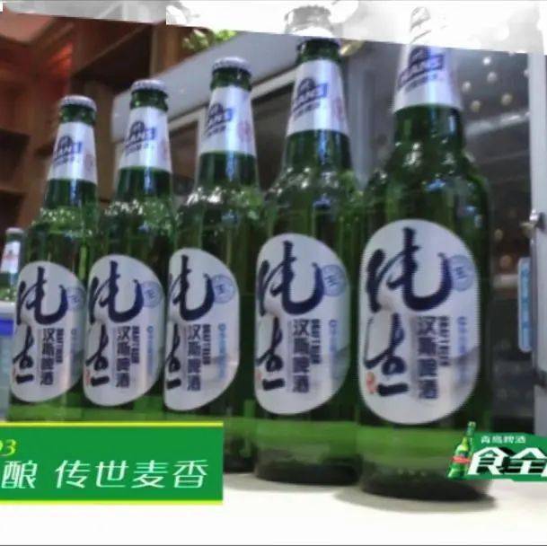 全酒美|【食全酒美】来一锅海鲜啤酒蒸汽锅！咸阳胭脂河坊美食城欢迎你！