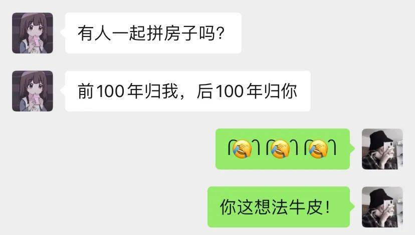 展会|深圳名媛聚会，内部价168！