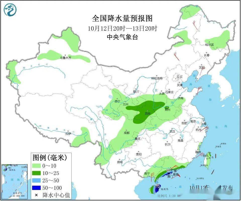 北方多地迎入秋以来最冷早晨 南方将遭遇猛烈降温