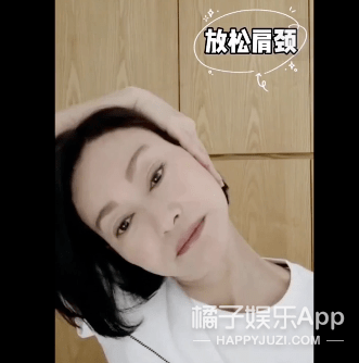 技巧|每天一个变美技巧！蔡卓宜徒手瘦脸4分钟见效，张钧甯按摩瘦出小脸