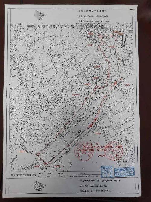 嵊州市剡湖街道人口_嵊州市剡湖街道沙园村