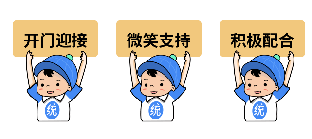 人口普查会复核吗_人口普查