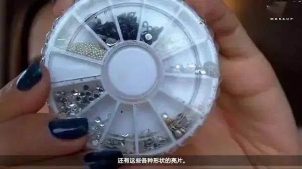 亮片|每刻美丨仙女落泪 会变成闪耀的珍珠