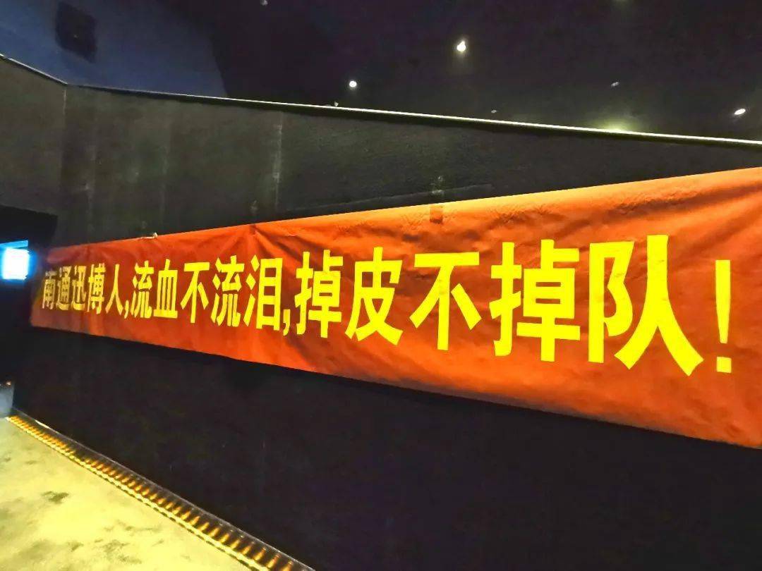 2020年南通第三季度g_南通大学宿舍