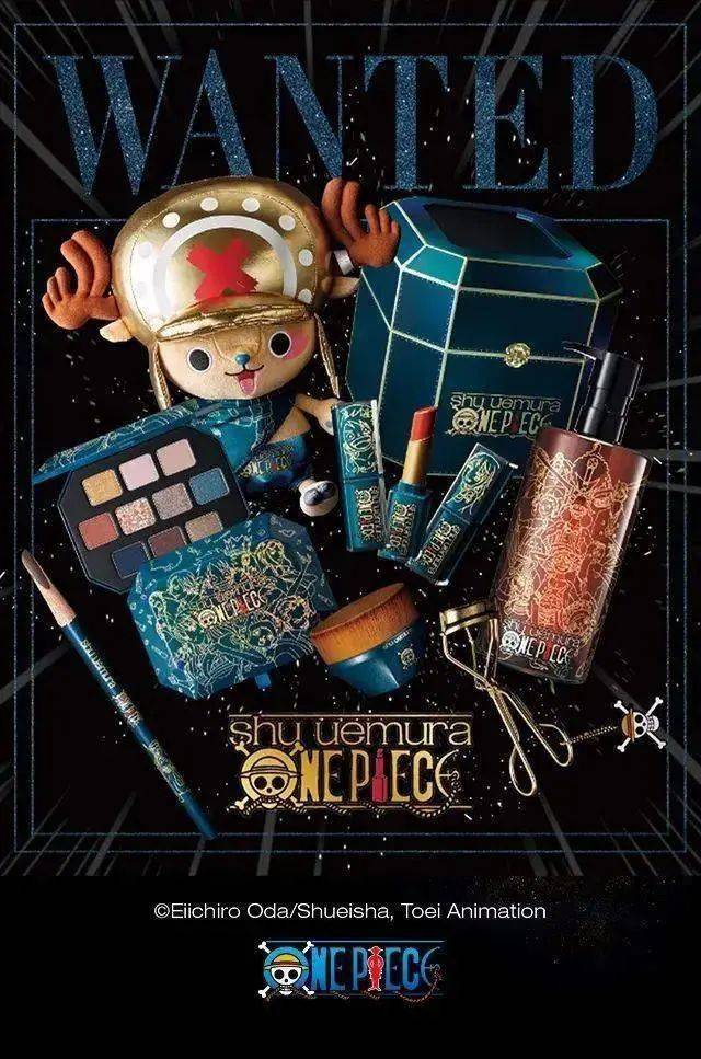 包装|“名媛”连二手丝袜都要拼单？唔知佢哋like唔like2020圣诞大牌彩妆咧？