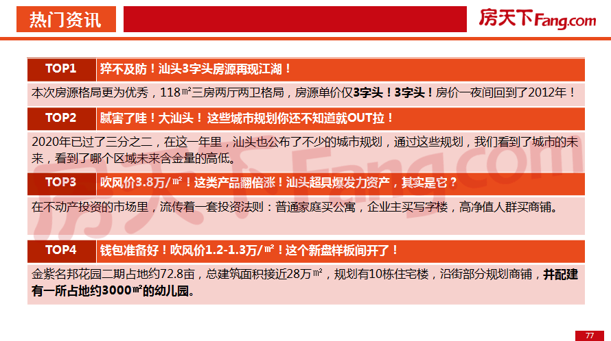 951876054f2a4fe696a7bd4ae8ab3c34.png