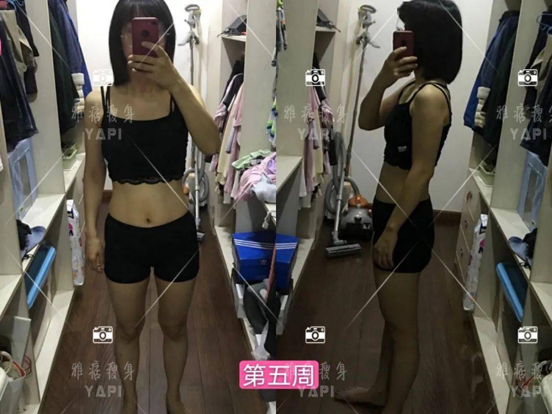 巨人|8周瘦到100斤，不做思想的巨人行动的矮子