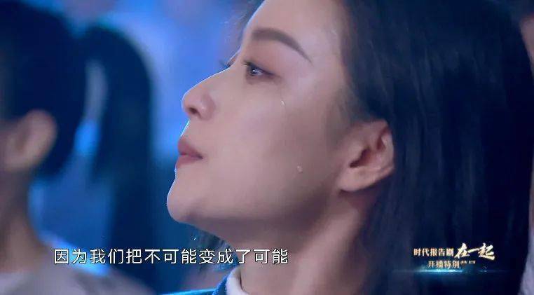 亮片|每刻美丨仙女落泪 会变成闪耀的珍珠