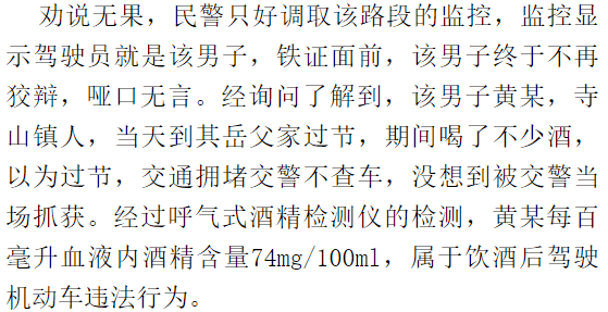 武宣多少人口_武宣卞皇后