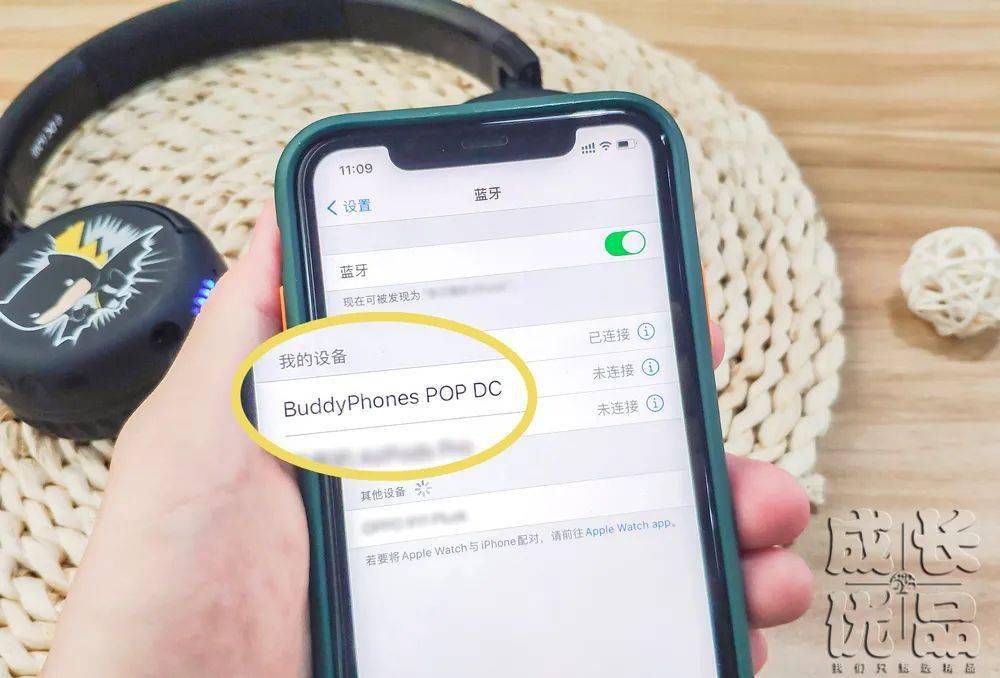 耳机|孩子戴耳机会损伤听力吗?一张图告诉你真相……丨预告