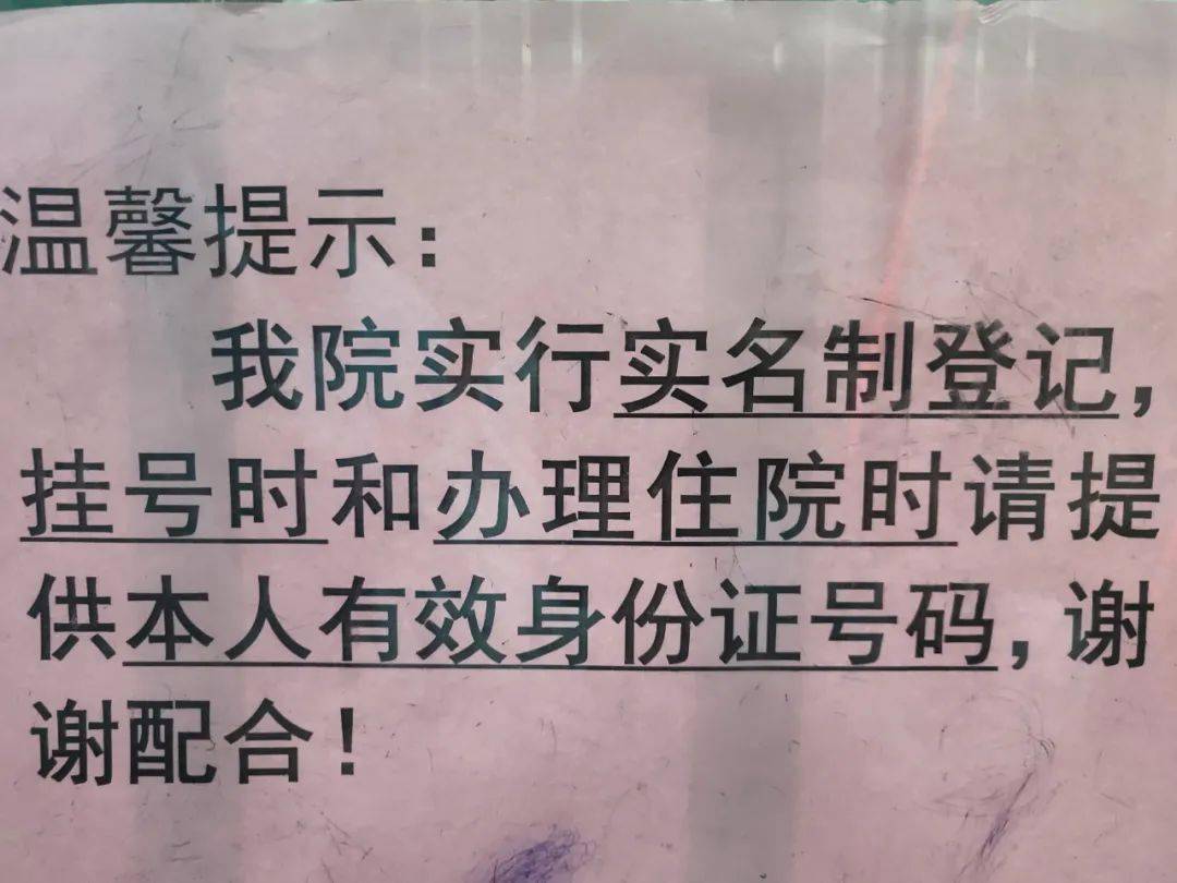 配合人口普查的理由_人口普查(2)