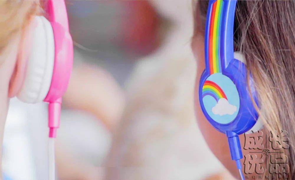 耳机|孩子戴耳机会损伤听力吗?一张图告诉你真相……丨预告