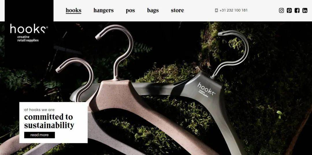 衣架|首款可生物降解的衣架！来自荷兰时尚展陈用品生产商 Hooks Creative