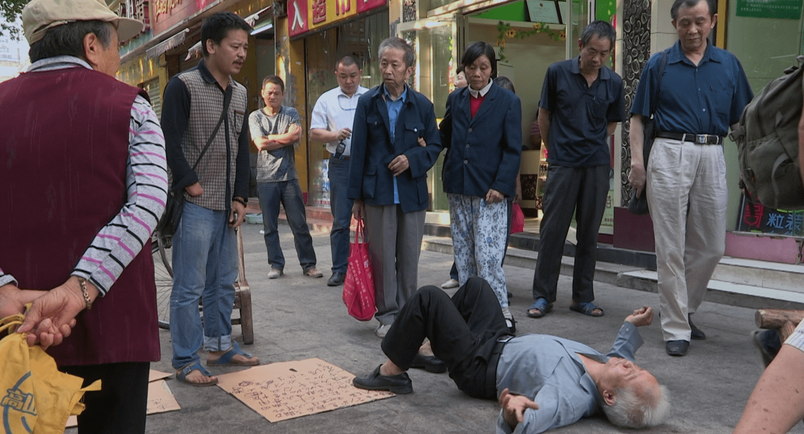 我是城管,我怕大家问我什么时候去收复钓鱼岛