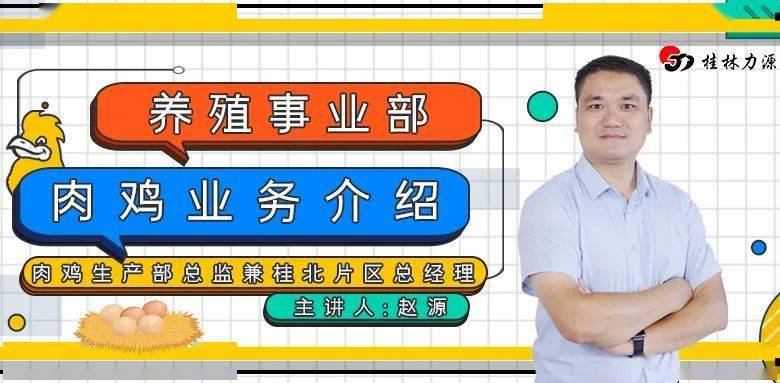 力源招聘_做了28年,力源在这块领域是真的强 你投这块简历了吗(3)