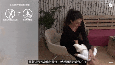 孩子|用时再学来不及又一例!!!家有孩子一定看