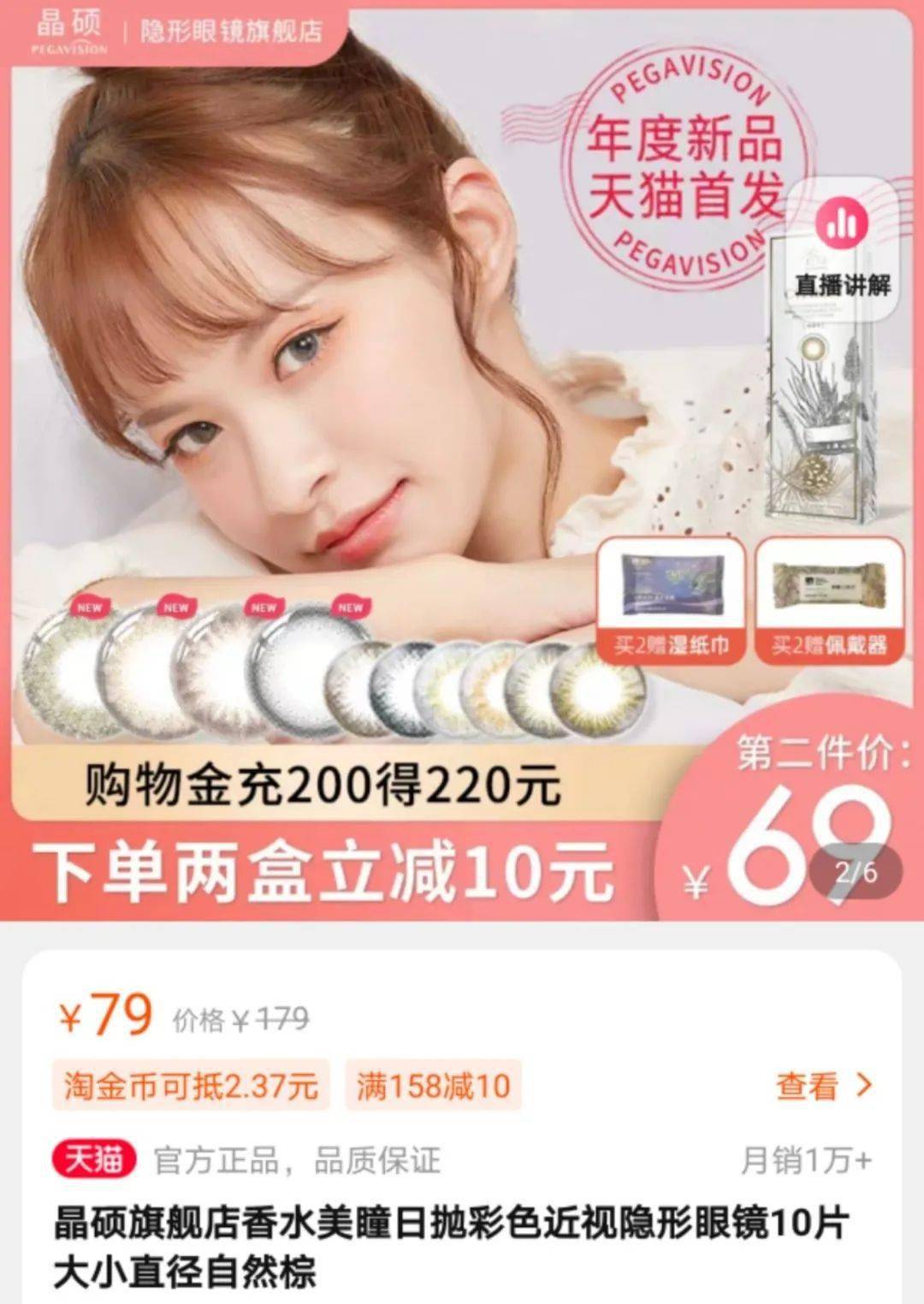 d12ce1b78c4d41408c441772e039ebf5.jpeg