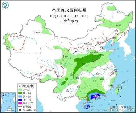 会同人口_爱在沂蒙(2)