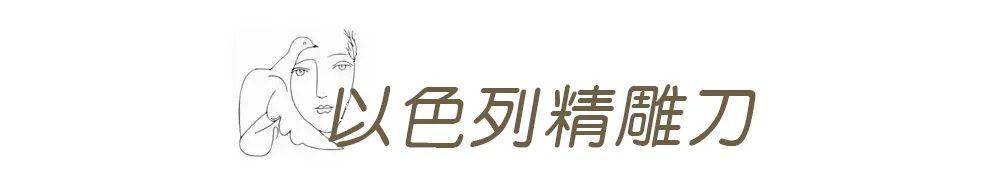皮肤|万达惊现“明星同款”?这家轻奢神店开业不足1个月,却火遍台州贵妇圈!