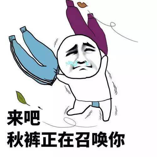 关于周末结束 fc8fe8c0c8f34f069b79658cb76924df.jpeg