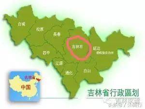 吉林各地级市人口_吉林地级市地图