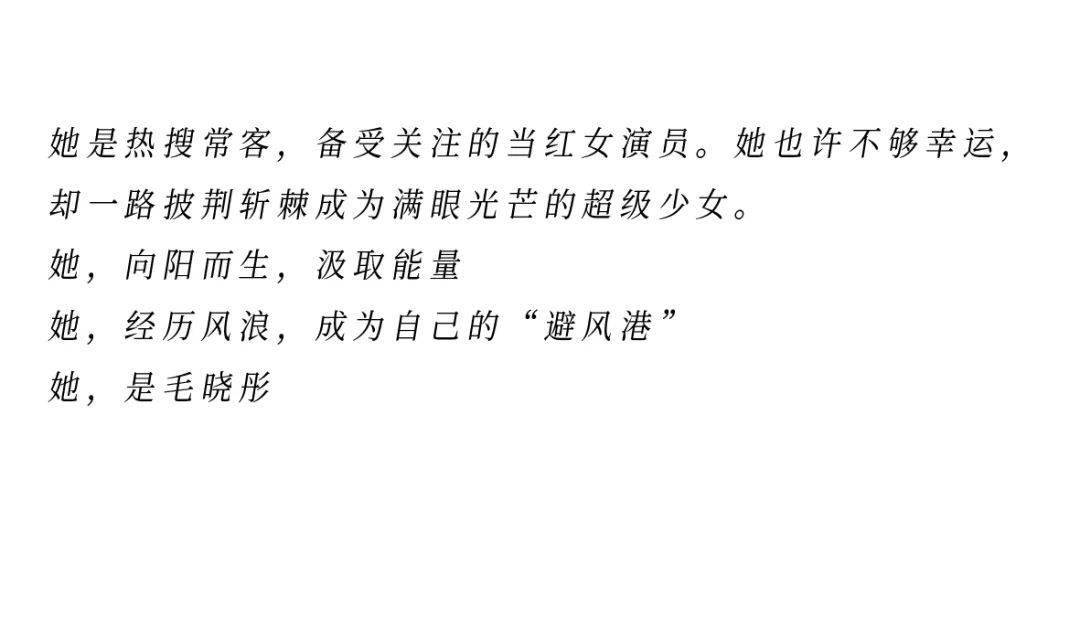 莱茵简谱_儿歌简谱(2)