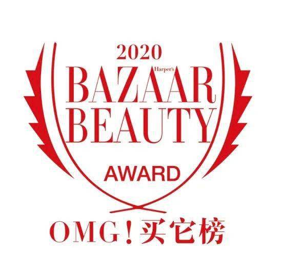 心坎|李佳琦亲选，选到你心坎的“OMG！买它榜”究竟有多好用？