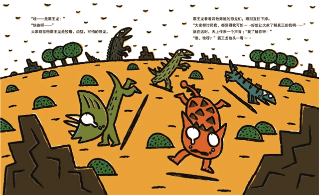 怎么成为作者的朋友 2359361af0874aab94bf2031863ba741.png