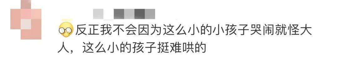 举动|一个举动征服网友！上海一对年轻夫妇带娃坐飞机