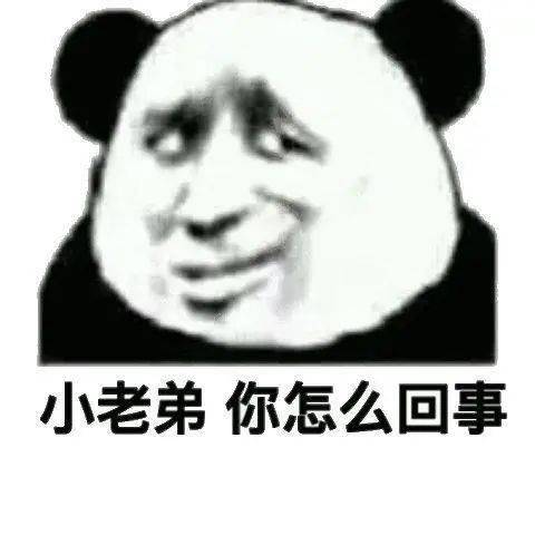 珠子|一颗联合料南红，花了10万！5颗珠子，花了几十万！现在有钱人都这样玩了么？！