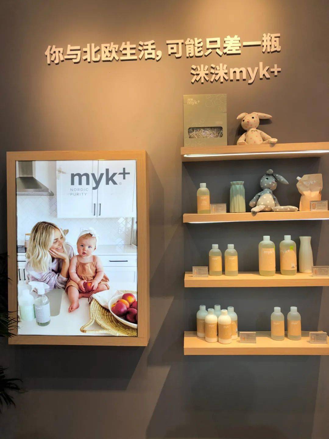 展台|超好逛的大型孕婴童展，看看我们又发现了啥？