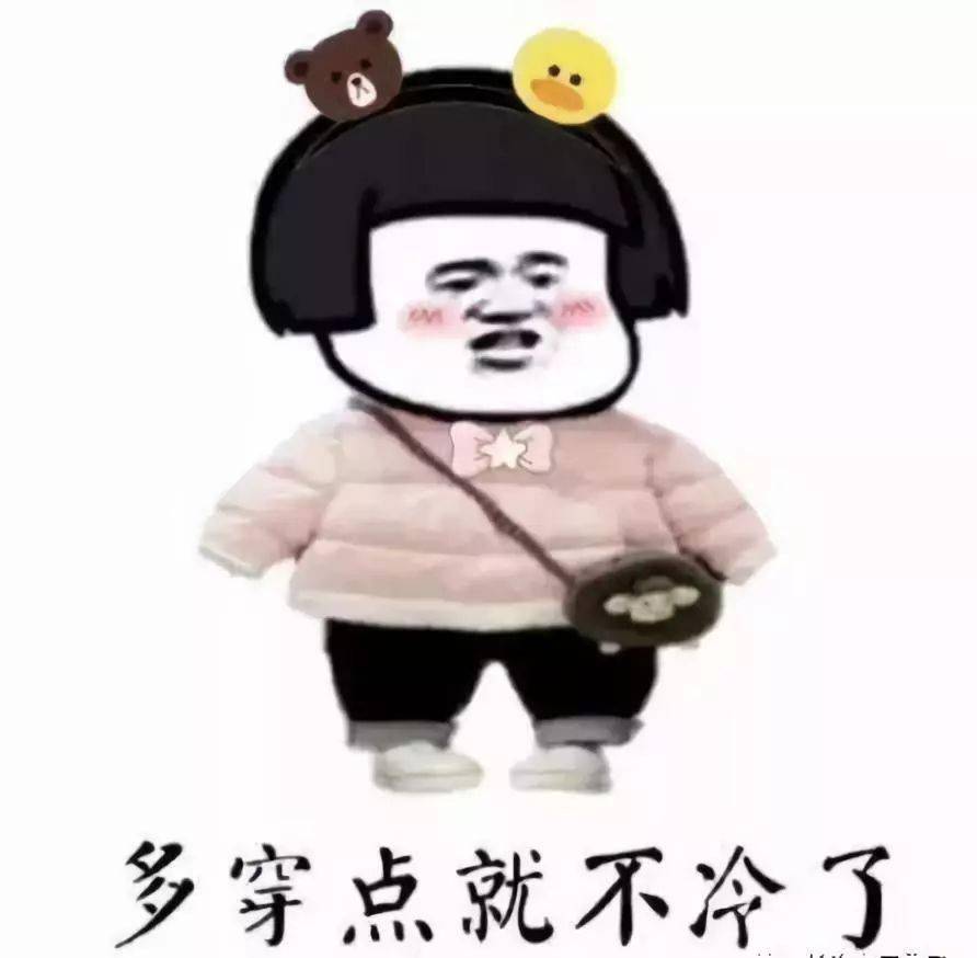 一场秋雨,一场寒,注意添衣保暖
