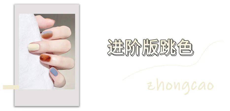 指甲|2020爆款美甲合集,跟着美就完事儿了!