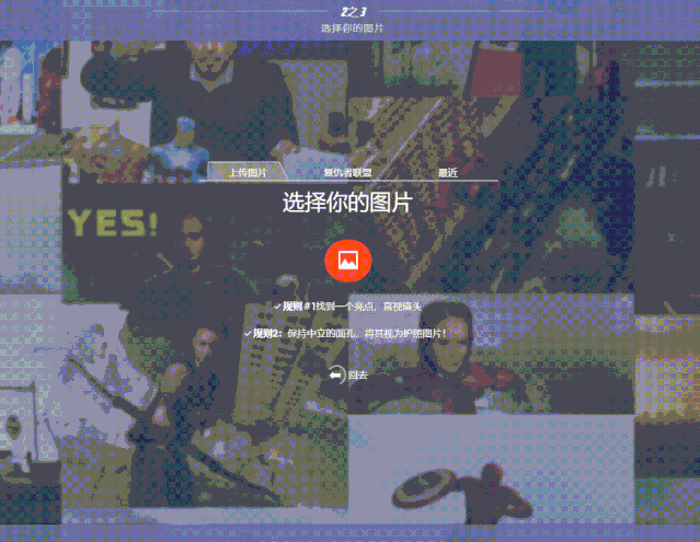 adultswim.com/etcetera/choir