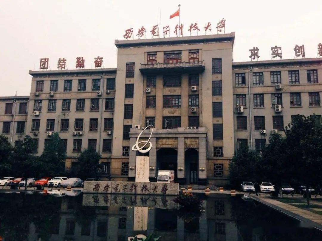 通信|大学专业早知道：通信工程