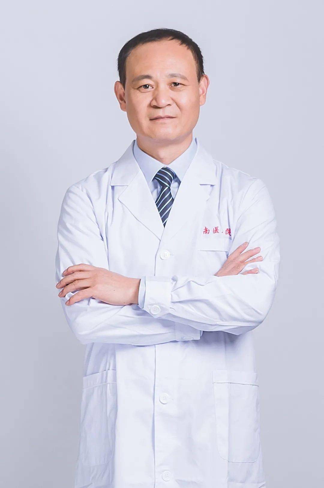 苏训同