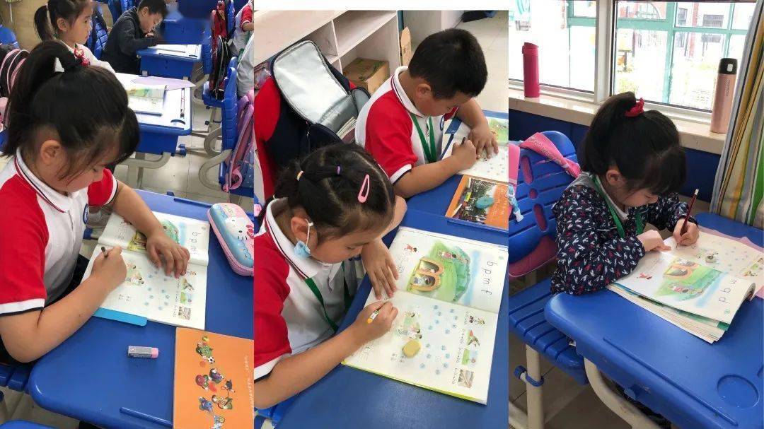 打卡小学生的一天——上南实验小学一年级校园开放日展示活动(一6班