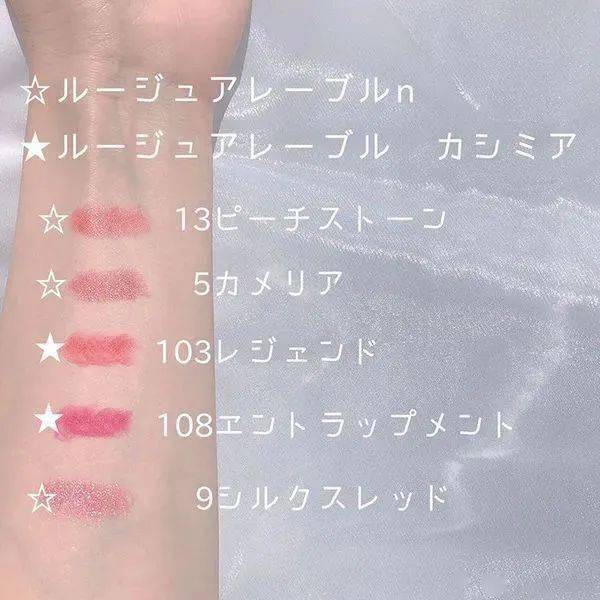 唇膏|2020圣诞限定彩妆来啦!这几款绝对是下一界断货王!