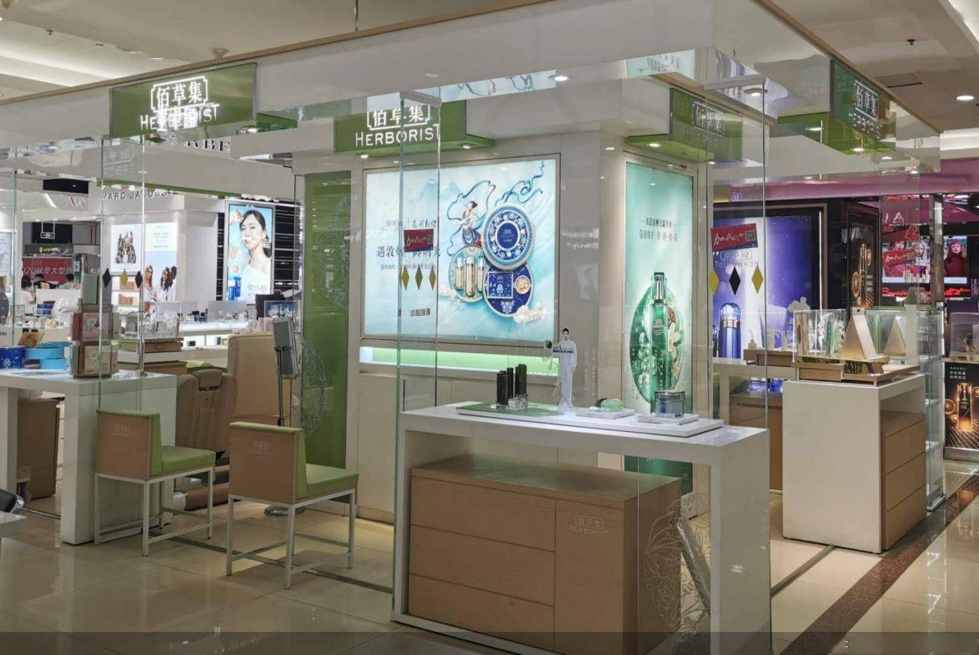 嘉亨家化业绩上升逻辑被破坏 业务结构舍高取低