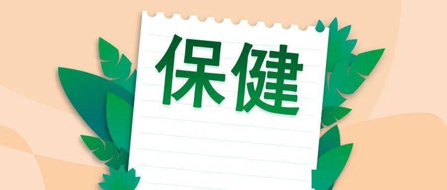 怎样有效预防口腔疾病 9bb98cdf93124fe2988833c15d4cf794.jpeg