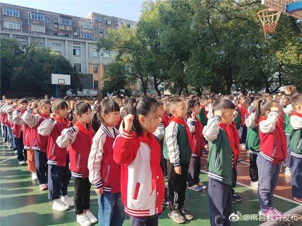 先锋|豫章小学教育集团爱国路校区开展“从小学先锋 长大做先锋”主题队日活动