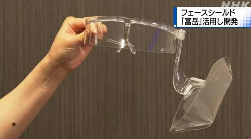 日本利用超级计算机“富岳”设计出新型防护面