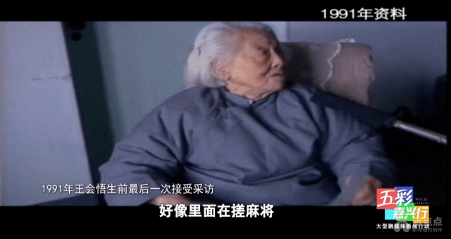 五彩嘉兴行走进乌镇镇⑤乌镇与南湖红船的革命渊源