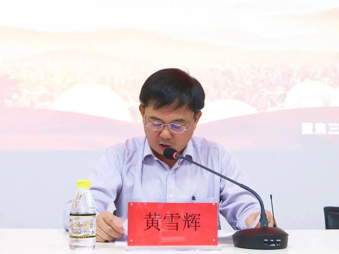 龙川县农民合作社服务中心成立啦!_黄雪辉