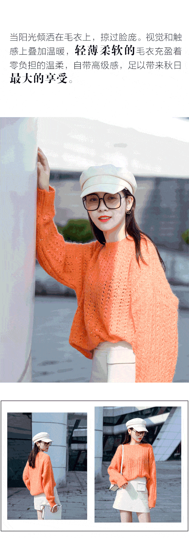 640_1815竖版 竖屏gif 动态图 动图