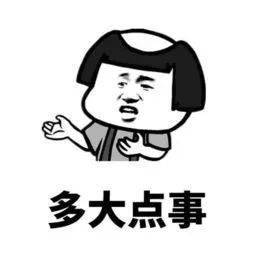 排行榜|第一名竟然是……大学最易挂科专业排行榜