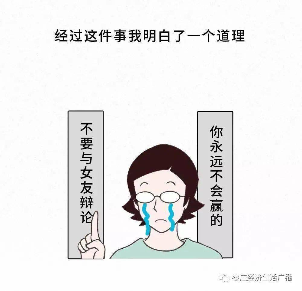 cc997599f27348c796c860c541988a07.jpeg