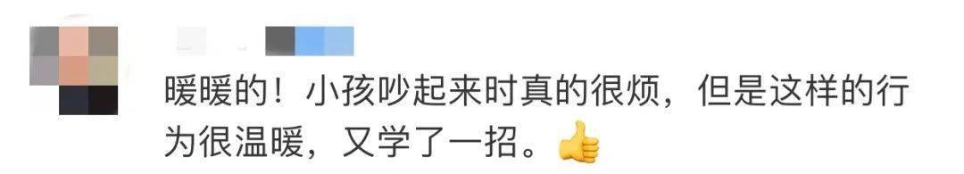 举动|一个举动征服网友！上海一对年轻夫妇带娃坐飞机