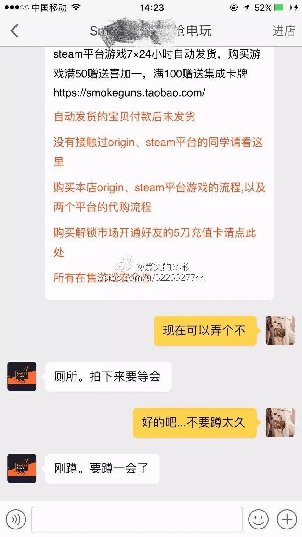 d9a4c4ada7e74cbfb1ad973b52238b7a.png